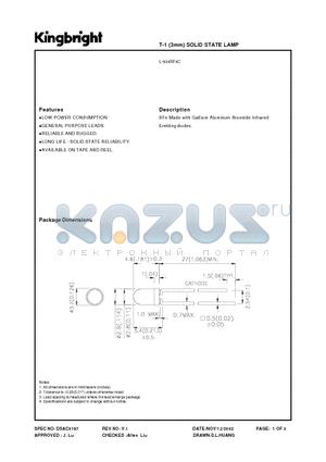 L-934SF4C datasheet - T-1 (3mm) SOLID STATE LAMP