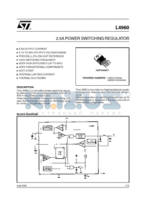 L4960H datasheet - 2.5A POWER SWITCHING REGULATOR