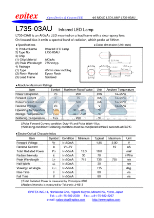 L735-03AU datasheet - Infrared LED Lamp