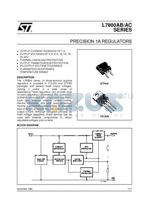 L7812AC datasheet - PRECISION 1A REGULATORS