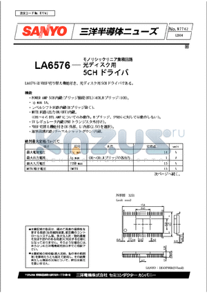 LA6576 datasheet - LA6576