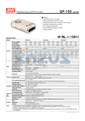 QP-150-3B datasheet - 150W Quad Output with PFC Function