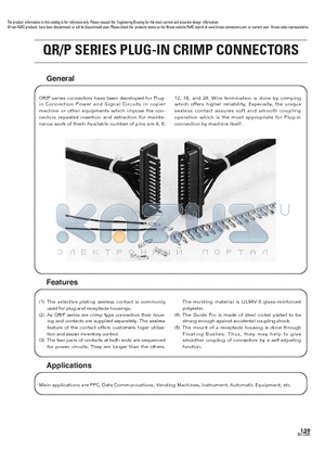 QRP-8P-C_09 datasheet - QR/P SERIES PLUG-IN CRIMP CONNECTORS