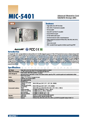 MIC-5401-0000E datasheet - Advanced Mezzanine Card SAS/SATA Storage AMCRoHSCOMPLIANT2002/95/EC