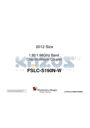 LC-FSLC-S190N-W-0408A datasheet - 2012 Size 1.92/1.98GHz Band Chip Multilayer Coupler