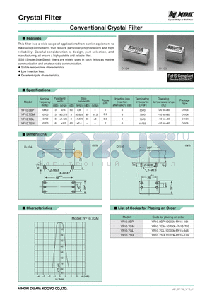 YF10.7GM datasheet - Conventional Crystal Filter