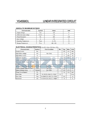 YG4558 datasheet - DUAL OPERATIONAL AMPLIFIER