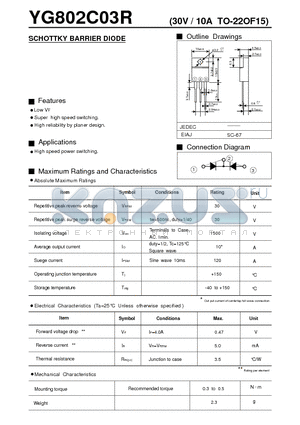 YG802C03R datasheet - SCHOTTKY BARRIER DIODE