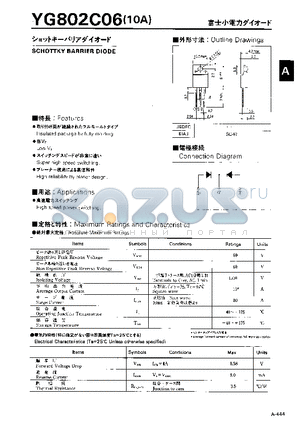 YG802C06 datasheet - SCHOTTKY BARRIER DIODE