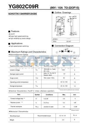 YG802C09R datasheet - SCHOTTKY BARRIER DIODE