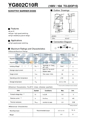 YG802C10R datasheet - SCHOTTKY BARRIER DIODE