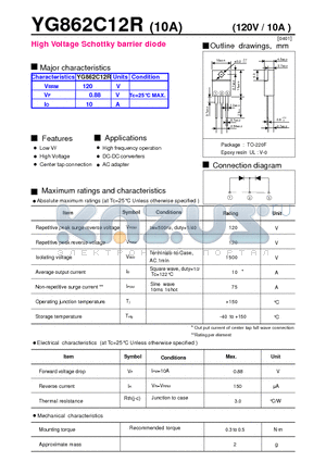 YG862C12R datasheet - High Voltage Schottky barrier diode