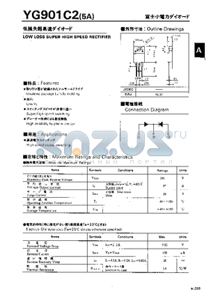 YG901C2 datasheet - LOW LOSS SUPER HIGH SPEED RECTIRIER