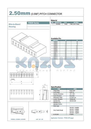 YH025-04 datasheet - 2.50mm PITCH CONNECTOR