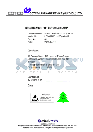 LC503PPG1-15Q-A3-MT datasheet - 15 Degree 5mm LED Lamp in Pure Green