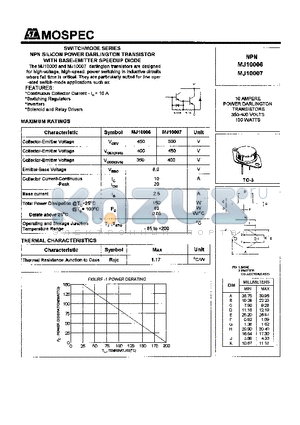 MJ10007 datasheet - POWER TRANSISTORS(10A,350-400V,150W)