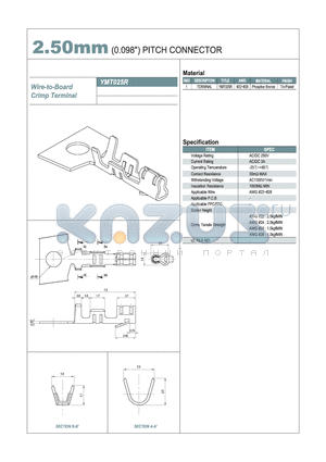 YMT025R datasheet - 2.50mm PITCH CONNECTOR