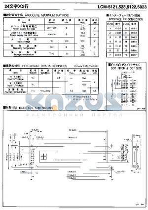 LCM-5121 datasheet - LCM-5122