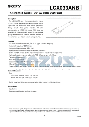 LCX033ANB datasheet - 1.4cm (0.44 Type) NTSC/PAL Color LCD Panel