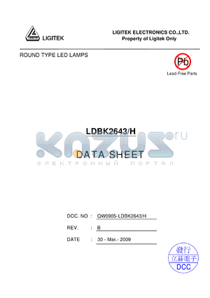 LDBK2643-H datasheet - ROUND TYPE LED LAMPS