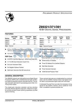 Z89321 datasheet - 16-BIT DIGITAL SIGNAL PROCESSORS