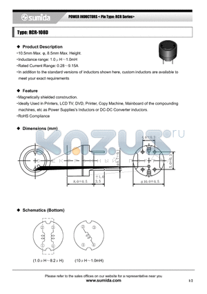 RCR108DNP-1R5N datasheet - POWER INDUCTORS < Pin Type: RCR Series>