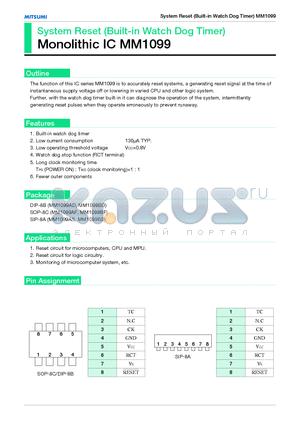 MM1099BD datasheet - System Reset (Built-in Watch Dog Timer)