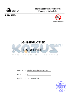 LG-192DGL-CT-SD datasheet - LED SMD