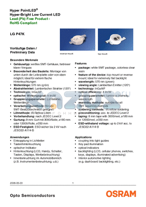 LGP47K datasheet - Lead (Pb) Free Product RoHS Compliant