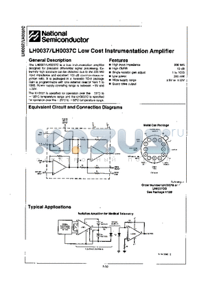 LH0037C datasheet - Low cost Instrumentation Amplifier