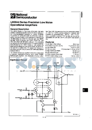 LH0044C datasheet - PRECISION LOW NOISE OPERATIONAL AMPLIFIERS