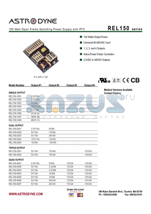 REL150-1003 datasheet - 150 Watt Open Frame Switching Power Supply with PFC