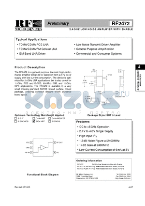 RF2472 datasheet - 2.4GHZ LOW NOISE AMPLIFIER WITH ENABLE