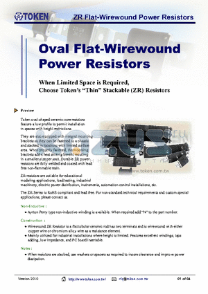 ZDN250W0R1H datasheet - ZR Flat-Wirewound Power Resistors