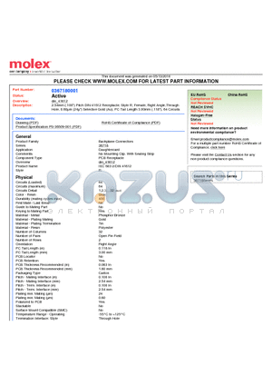 MMB2500R963-101 datasheet - 2.54mm (.100