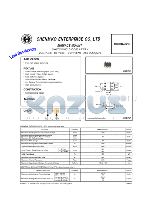 MMBD4448VPT datasheet - SWITCHING DIODE ARRAY
