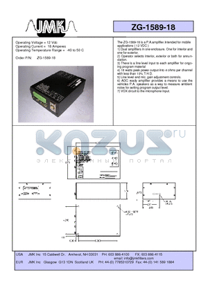 ZG-1589-18 datasheet - Operating Voltage = 12 Vdc Operating Current = 18 Amperes
