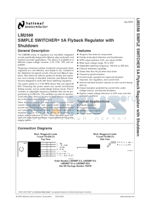 LM2588T-ADJ datasheet - SIMPLE SWITCHER^ 5A Flyback Regulator with Shutdown