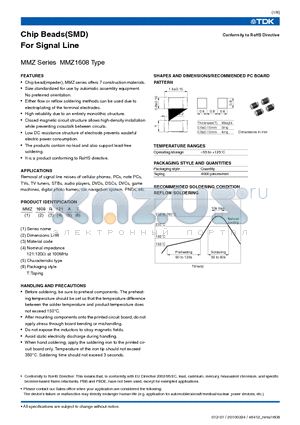 MMZ1608R121A datasheet - Chip Beads(SMD) For Signal Line