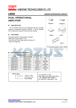 LM358-SM1-T datasheet - DUAL OPERATIONAL AMPLIFIER