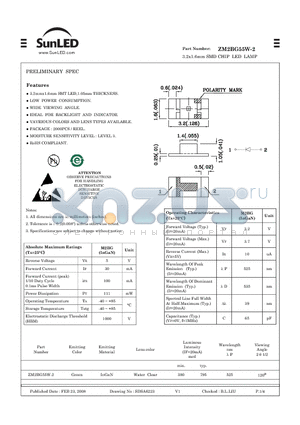 ZM2BG55W-2 datasheet - 3.2x1.6mm SMD CHIP LED LAMP