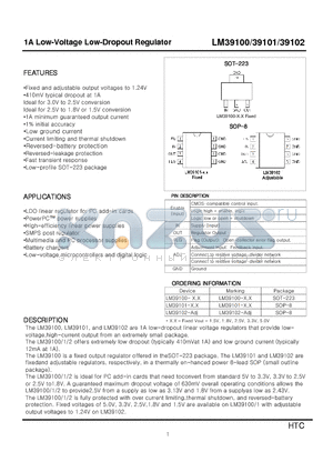 LM39101-5.0 datasheet - 1A Low-Voltage Low-Dropout Regulator