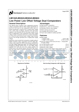 LM393M datasheet - Low Power Low Offset Voltage Dual Comparators