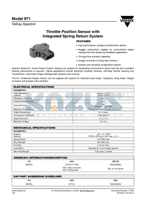 MODEL971 datasheet - Throttle Position Sensor with Integrated Spring Return System