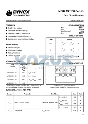 MP02XX130-22 datasheet - Dual Diode Modules