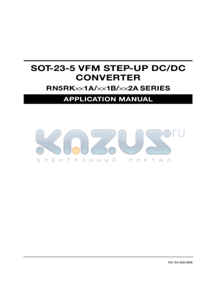 RN5RK502A datasheet - SOT-23-5 VFM STEP-UP DC/DC CONVERTER