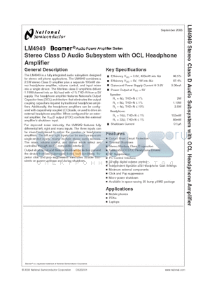 LM4949TL datasheet - Stereo Class D Audio Subsystem with OCL Headphone Amplifier