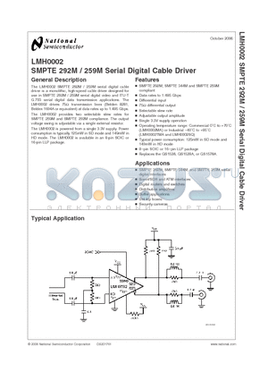 LMH0002_0610 datasheet - SMPTE 292M / 259M Serial Digital Cable Driver