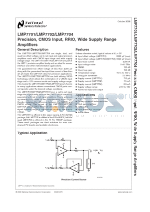 LMP7702 datasheet - Precision, CMOS Input, RRIO, Wide Supply Range Amplifiers