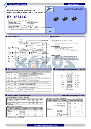 RX-4574LC datasheet - SERIAL-INTERFACE REAL TIME CLOCK MODULE